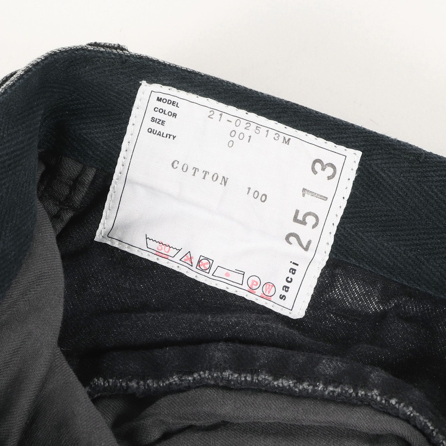 Sacai サカイ パンツ ベルテッド ダブルニー デニムパンツ 21-02513M 