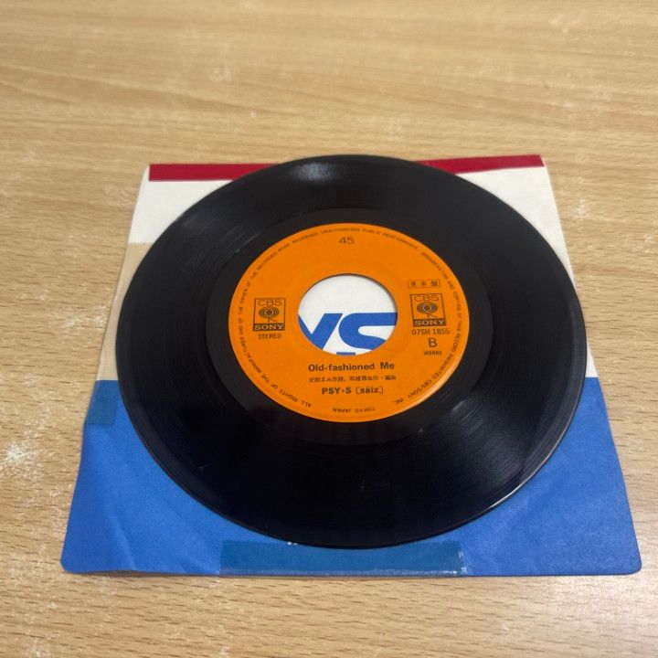 Foreign Beggars&Noisia/Contactレコード限定プロモ盤 Foreign Beggars&Noisia/Contactレコード限定プロモ盤 Foreign