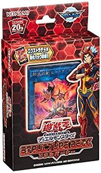 【中古】遊戯王OCG デュエルモンスターズ ストラクチャーデッキ ソウルバーナー