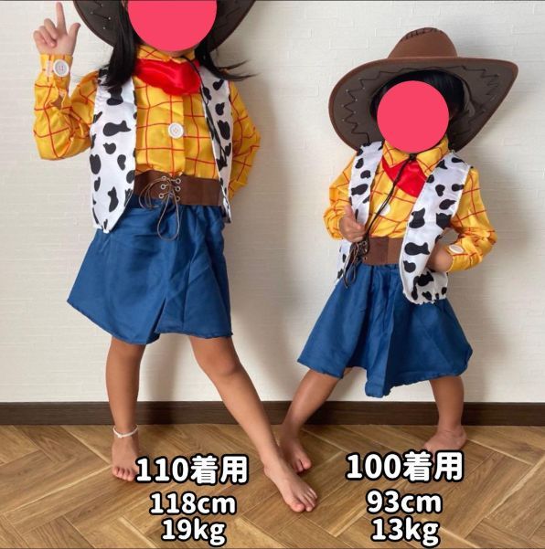 本格的！トイストーリー ジェシー コスチューム フルセットコスプレ 女 150