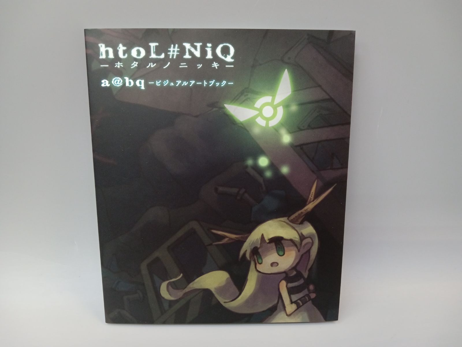 PS VITA htoL#NiQ -ホタルノニッキ- 初回生産限定プレミアム