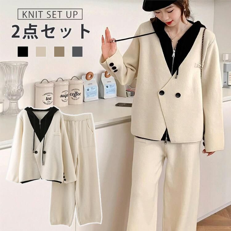 ニットセットアップ レディース パンツスーツ 2点セット フェイクレイヤード ニットトップス ワイドパンツ ガウチョパンツ ゆったり 体型カ