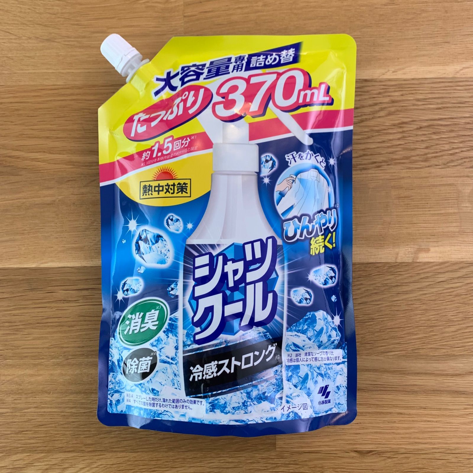 小林製薬 シャツクール 冷感ストロング100ml ＜セール＆特集＞ - 制汗