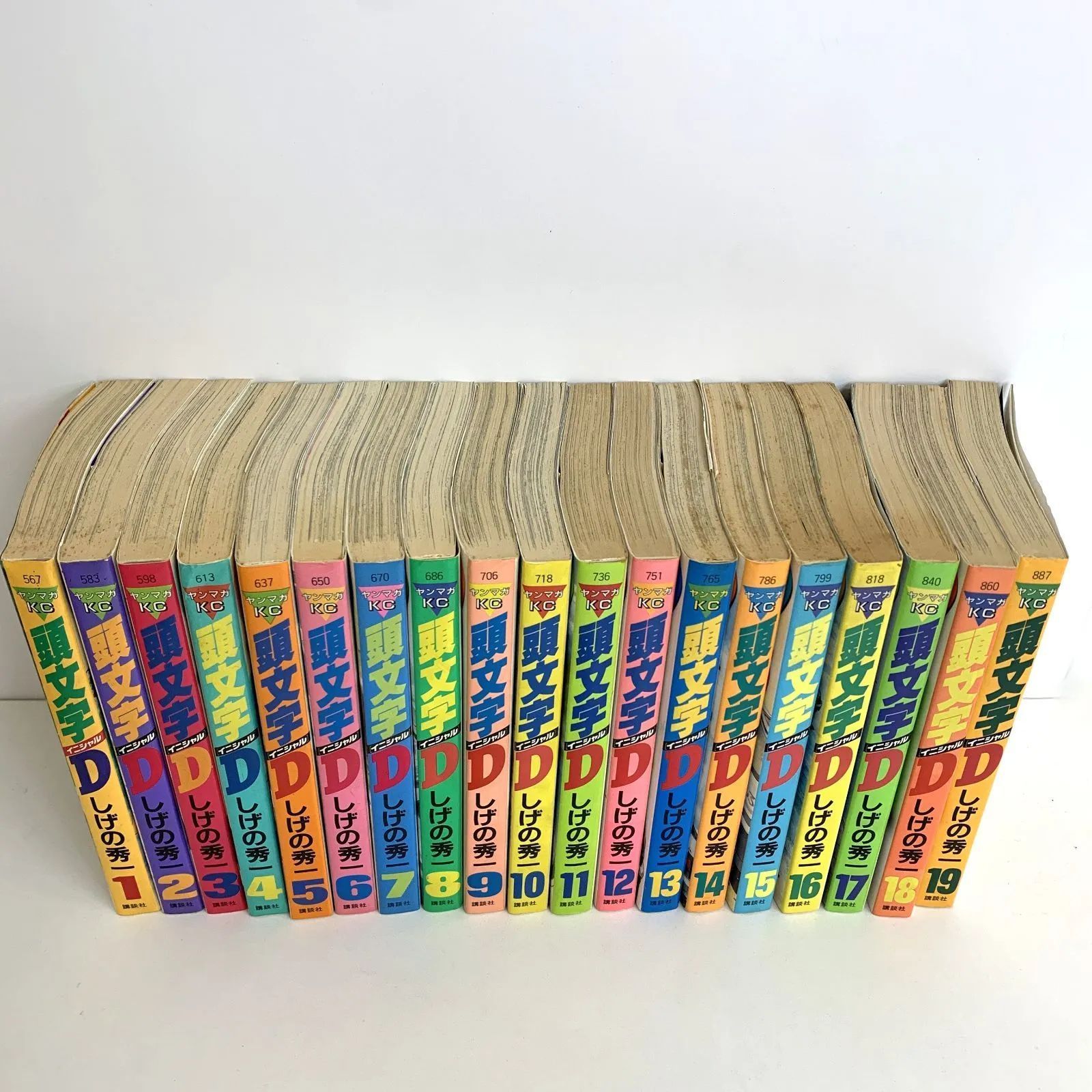 頭文字D 全48巻セット 中古 中古品】講談社 頭文字D 全巻セット イニシャルD 全48巻 ＋ 公式