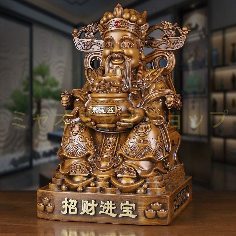 富の神 仏像 神 幸運 癒し 浄化 幸運 開運 恋愛運 結婚運 神秘 インテリア 玄関 オフィス 対人運 仕事運 金運 魔除 置物 スピリチュアル 彫刻