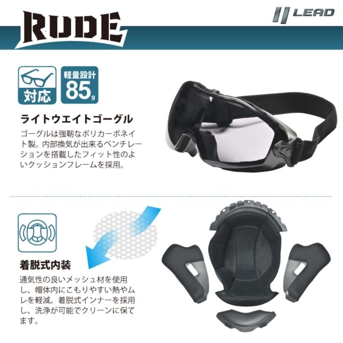 ホワイト