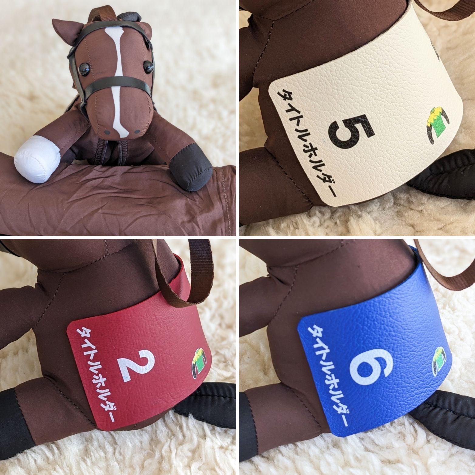 リスグラシュー〈完成品〉馬ぬいぐるみエコバッグ® | 馬