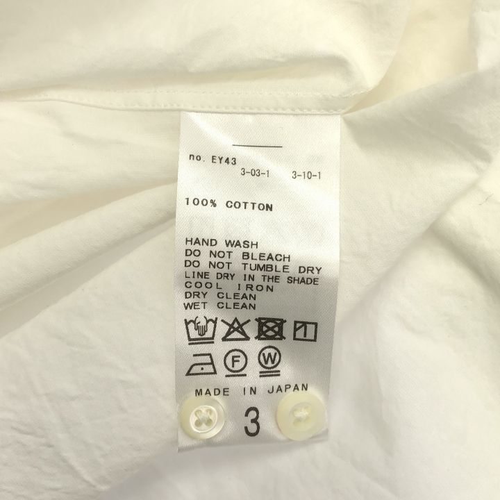 25050300100010 フレンチワークシャツ