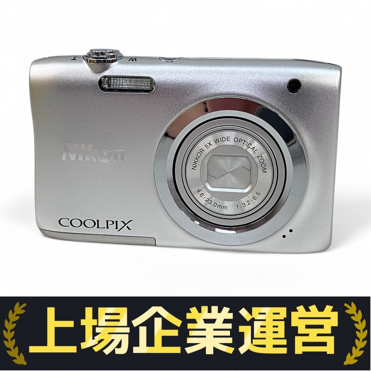 Nikon COOLPIX A100 コンパクトデジタルカメラ COOLPIX A100 - 概要 | コンパクトデジタルカメラ | ニコン