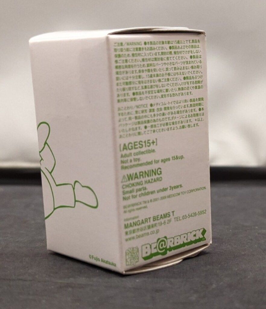 MEDICOMTOY BE@RBRICK 100%赤塚不二夫/BE@RBRICK 100% - メルカリ