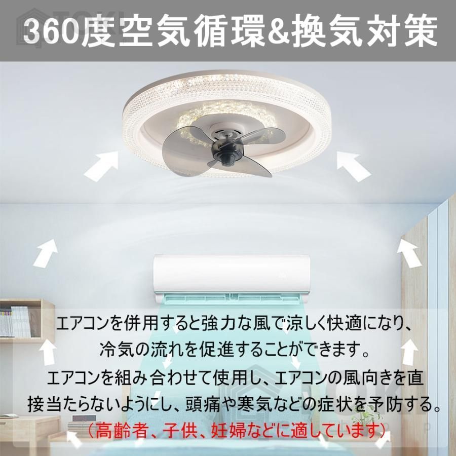 北欧