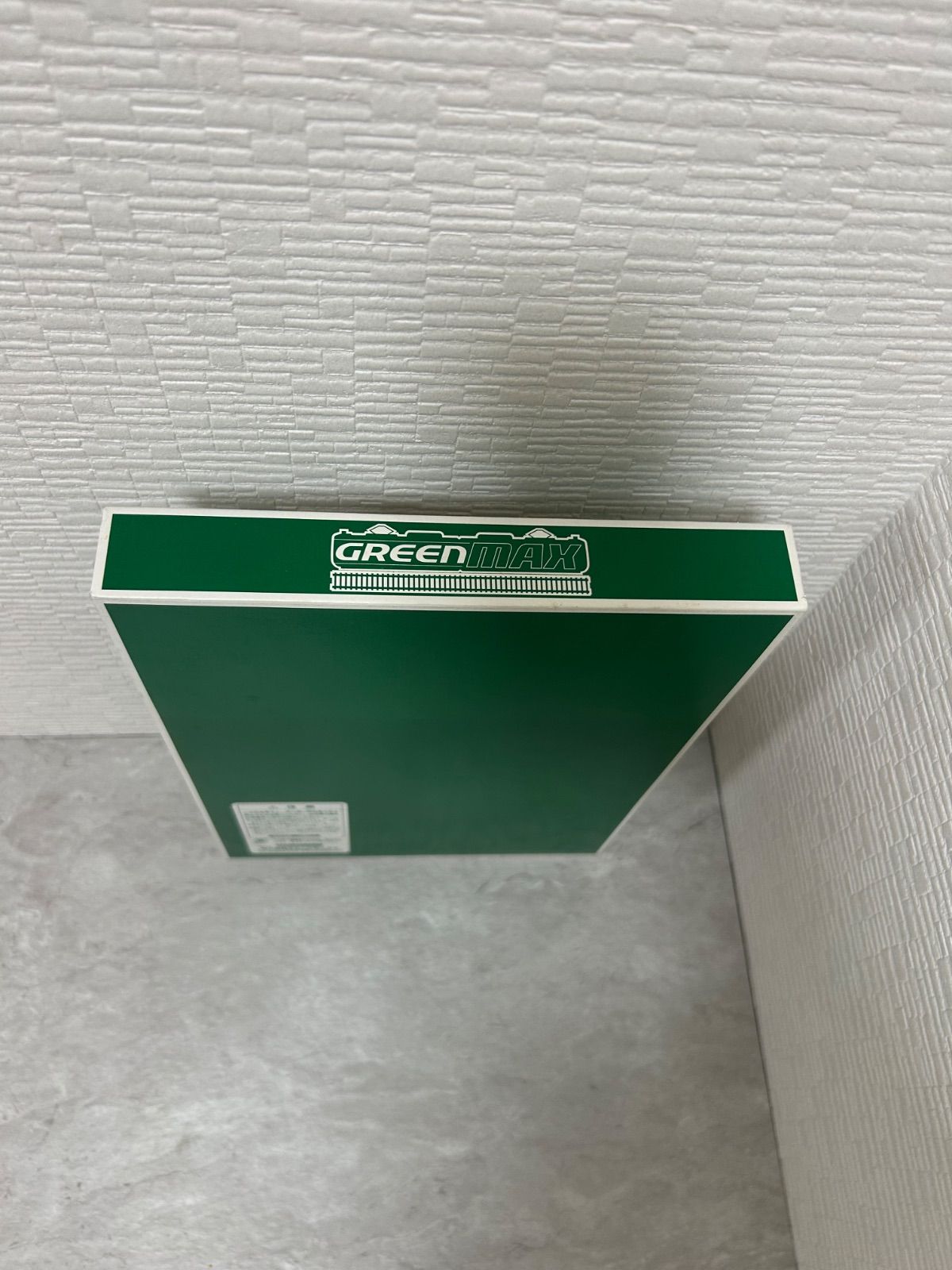 阪神9300系 動力付き
