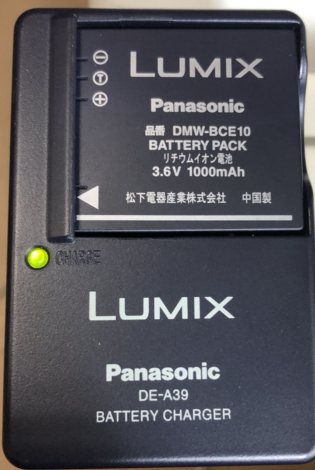 ★美品★パナソニック デジカメ LUMIX DMC-FS3 SDカード付 Amazon | パナソニック デジタルカメラ LUMIX (ルミックス) FS3