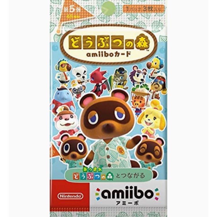 任天堂 - 新品 未開封 amiibo カード  どう森 セット Amazon.co.jp: どうぶつの森amiiboカード 第1弾 (5パックセット