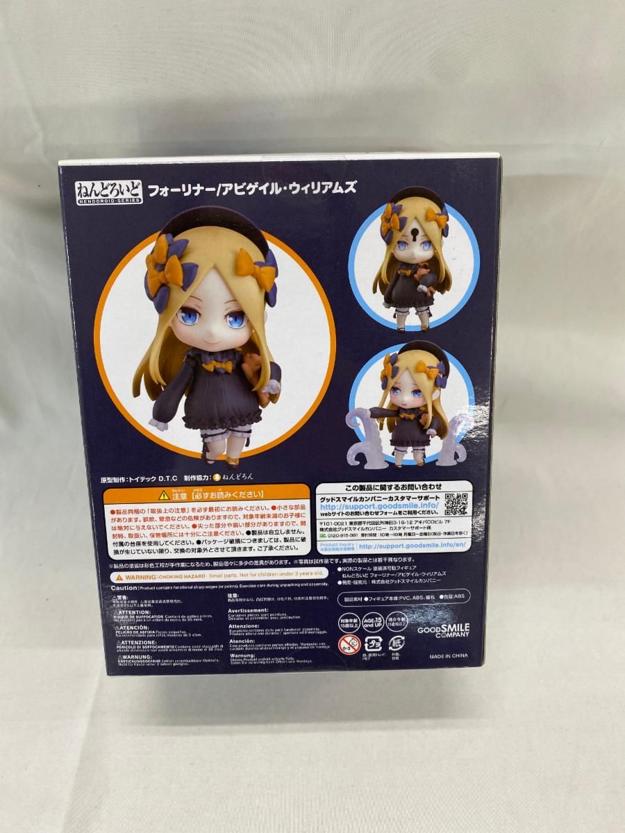 ねんどろいど FGO/1095/フォーリナー/アビゲイル・ウィリアムズ Amazon.co.jp: ねんどろいど Fate/Grand Order フォーリナー