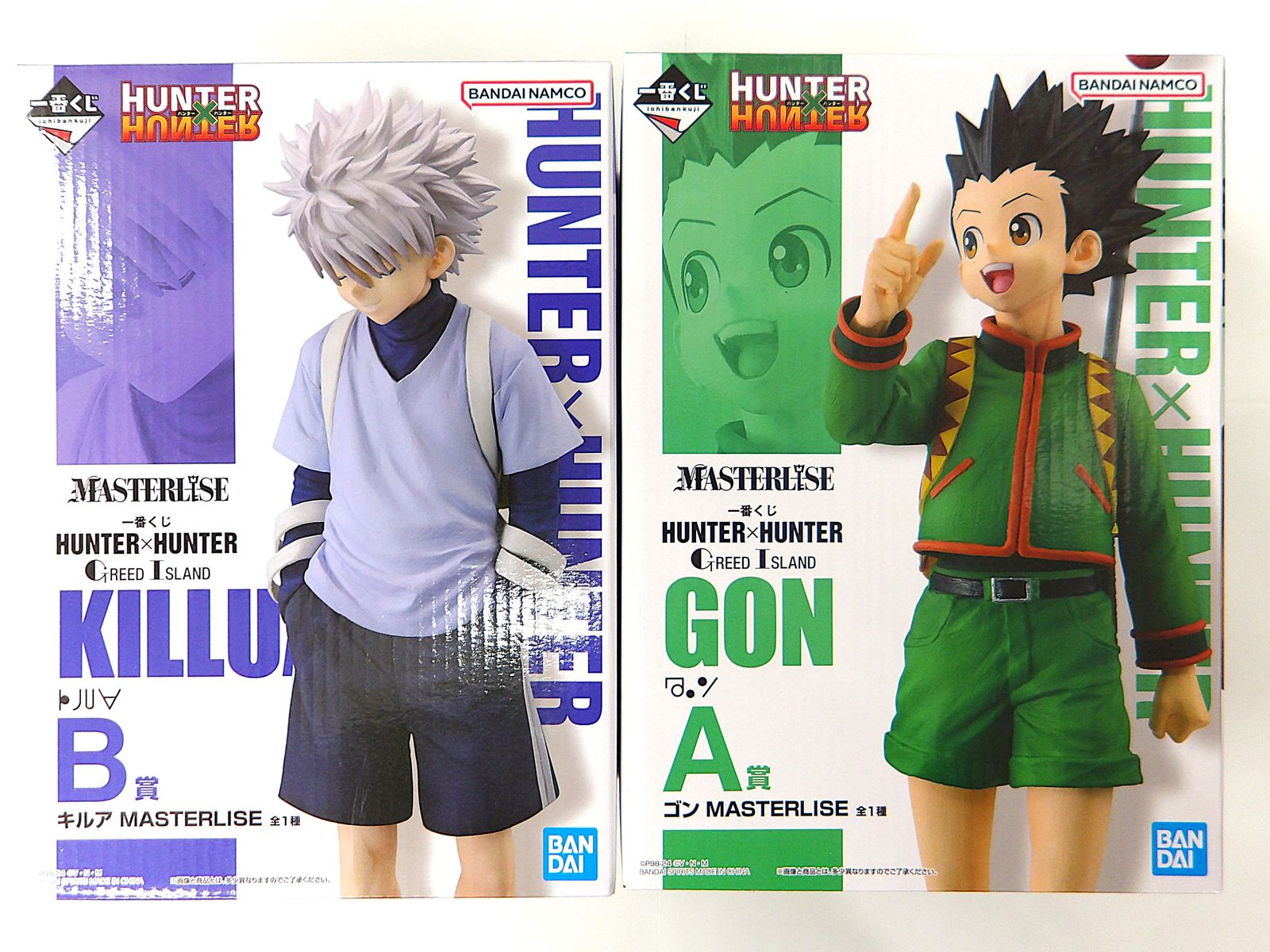 HUNTER×HUNTER キルア フィギュア MASTERISE B 一番くじ Amazon | 一番くじ ハンター×ハンター~緋色の追憶編~ B賞 キルア