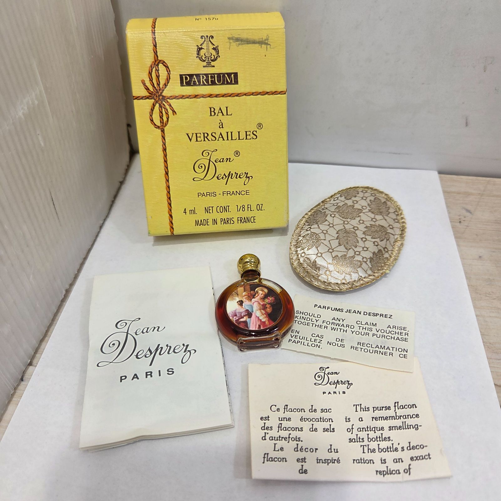 ジャンデプレ 香水 バラベルサイユ 未開封 オードトワレ スプレータイプ 100ml 中古 JEAN DESPREZ BAL ジャンデプレ 香水 バラベルサイユ 未開封 オードトワレ スプレー