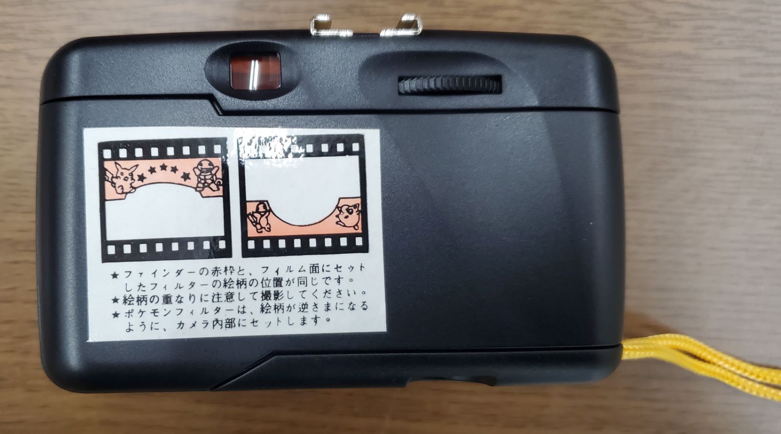 ポケモンプリントカメラ - メルカリ