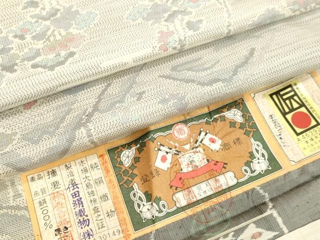 平和屋着物●本場大島紬　白大島　風景文　伝田絹織物謹製　証紙付き　正絹　逸品　DAAV8829tw 平和屋着物○本場大島紬 白大島 風景文 伝田絹織物謹製 証紙付き 正絹