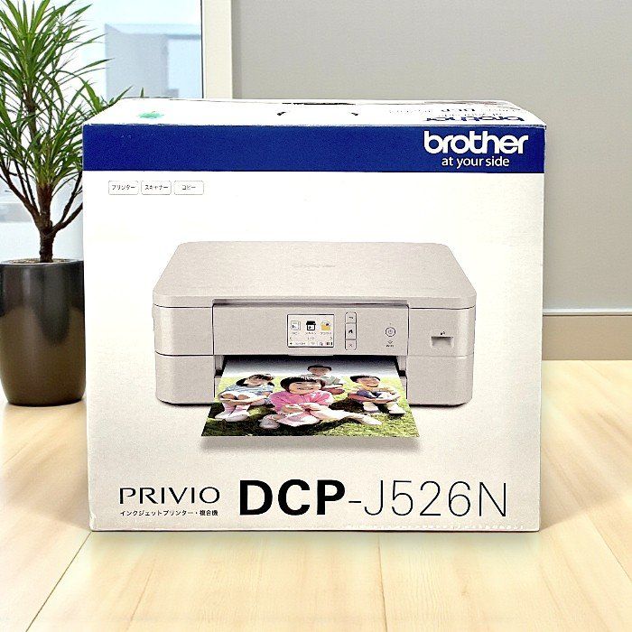 brother ブラザー A4インクジェット複合機 DCP-J526N スマホ対応 自動両面印刷 独立インク