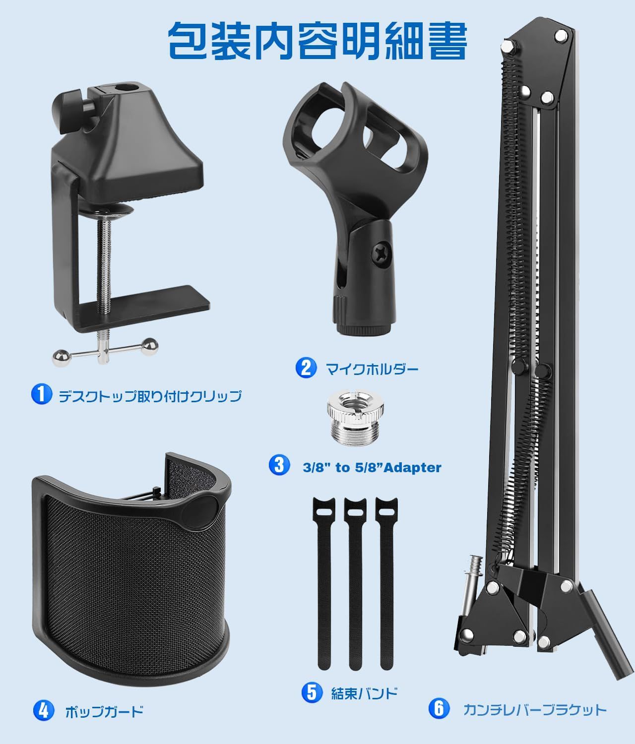 HyperX QuadCast S マイクアーム ポップガード付き Amazon | Hyperx