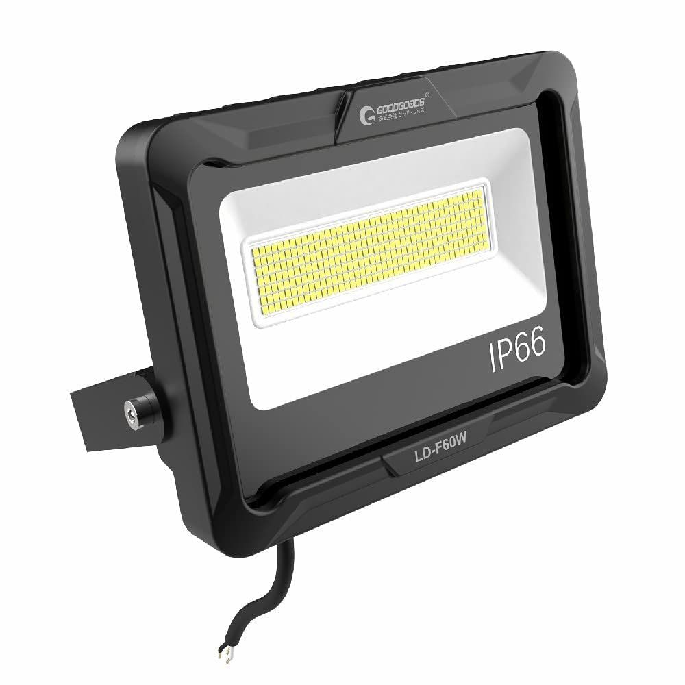 グッド グッズ 60W LED 投光器 昼白色 100V対応 IP66 防水 ledライト ワークライト 高輝度 省エネ 120°広角照明 フラッドライト 看板灯 駐車場 ガレージ 倉庫 BBQ 屋外作業 野外 屋外常設 広範囲 取付簡単 プラグなし L