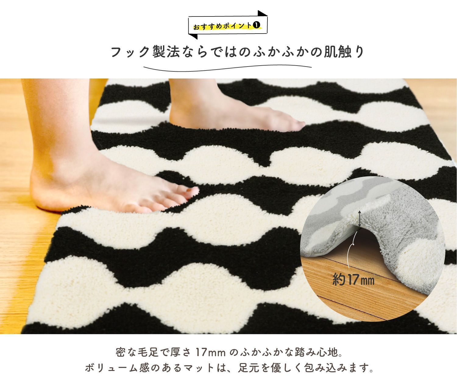 アウトレット品 各1枚 ロングマット 北欧 インテリア おしゃれ シンプル 50×180cm グレー ブラック 洗える 洗濯機OK ハンドフック MARWIL-DEMENAGEMENTS_CH