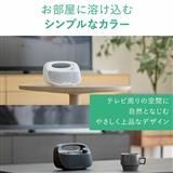 オーディオテクニカ お手元テレビ用スピーカー MIMIO WH ATMM-SP780TV WH