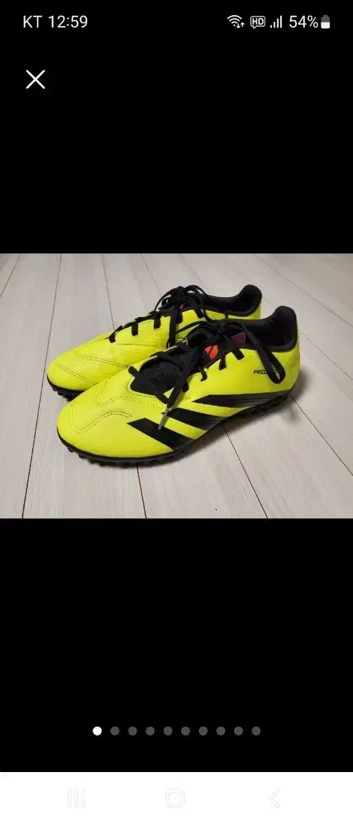 アディダス プレデター クラブ TF IG7712 サイズ250 傷なく