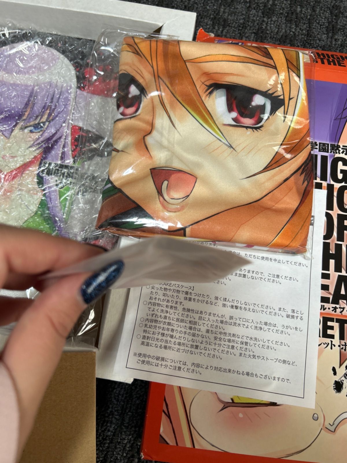 学園黙示録 ハイクスール オブ ザ デッド シークレットボックス 学園黙示録 HIGHSCHOOL OF THE DEAD SECRET BOX Amazon.co.jp