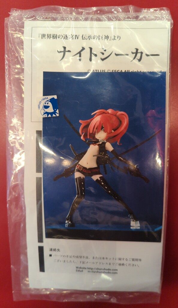 トップ 魔界七将パンデミウン 龍帝 psa10 バトスピ