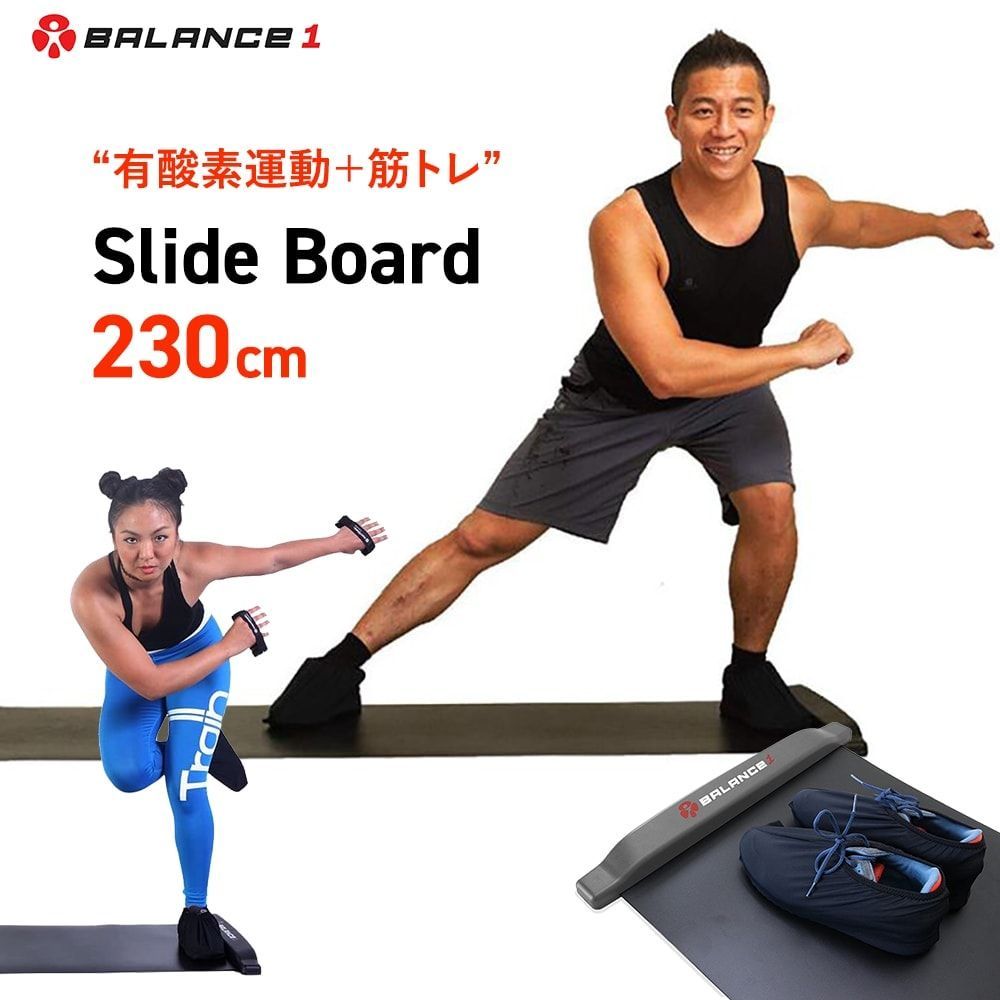 GONGE ゴンジ RIVER リバー バランストレーニング Gonge GONGE 遊具