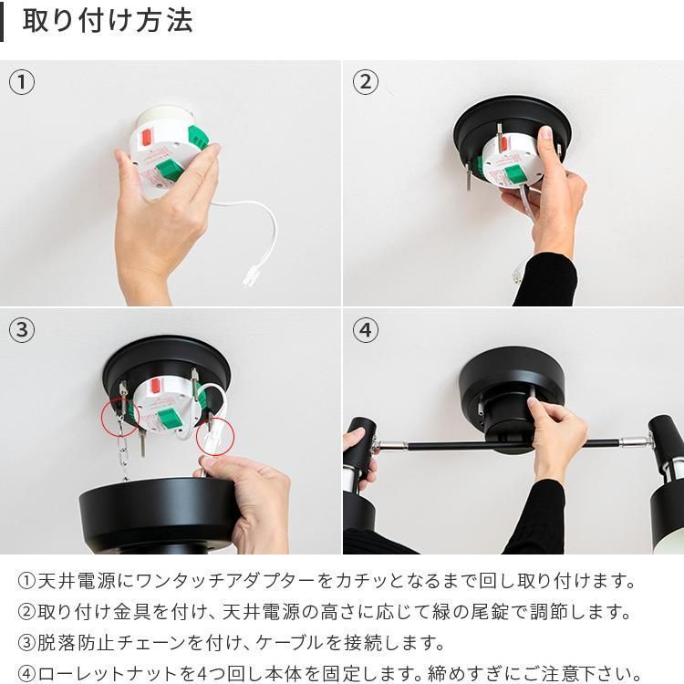 インテリア