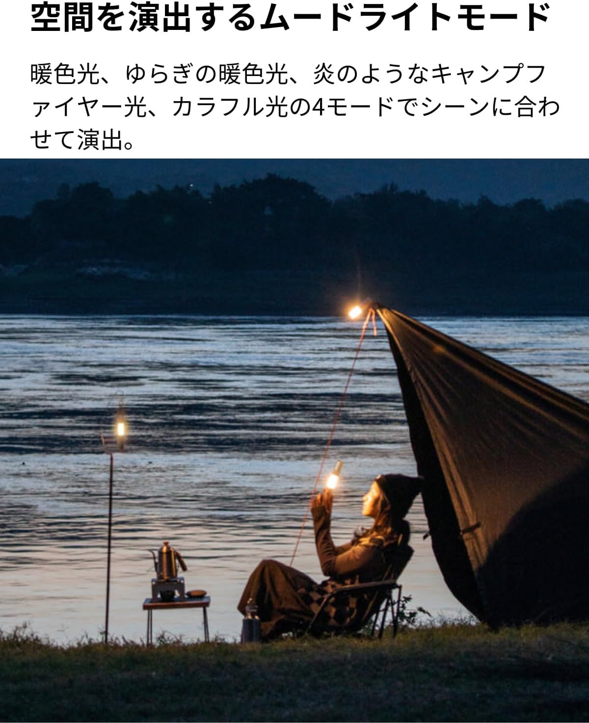 最大65時間駆動