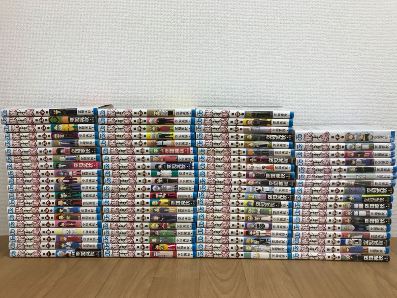 【未開封7冊】銀魂 1～77巻 コミック全巻セット《MQ14H》 銀魂 中古電波教師 1-19巻セット チャート 刺しゅう Aimee