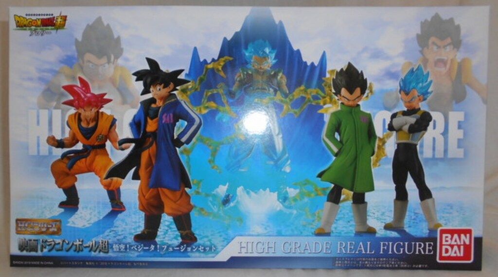 良品】タッチ交換！ バトルロード サマー☆2007 タッグバトル参加賞 ③