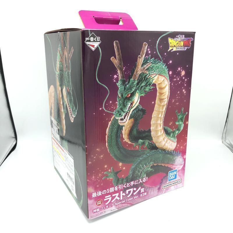 中古】箱傷み)バンダイ 一番くじ ラストワン賞 神龍 SP Color 中古】箱傷み)バンダイ 一番くじ ラストワン賞 神龍 SP Color