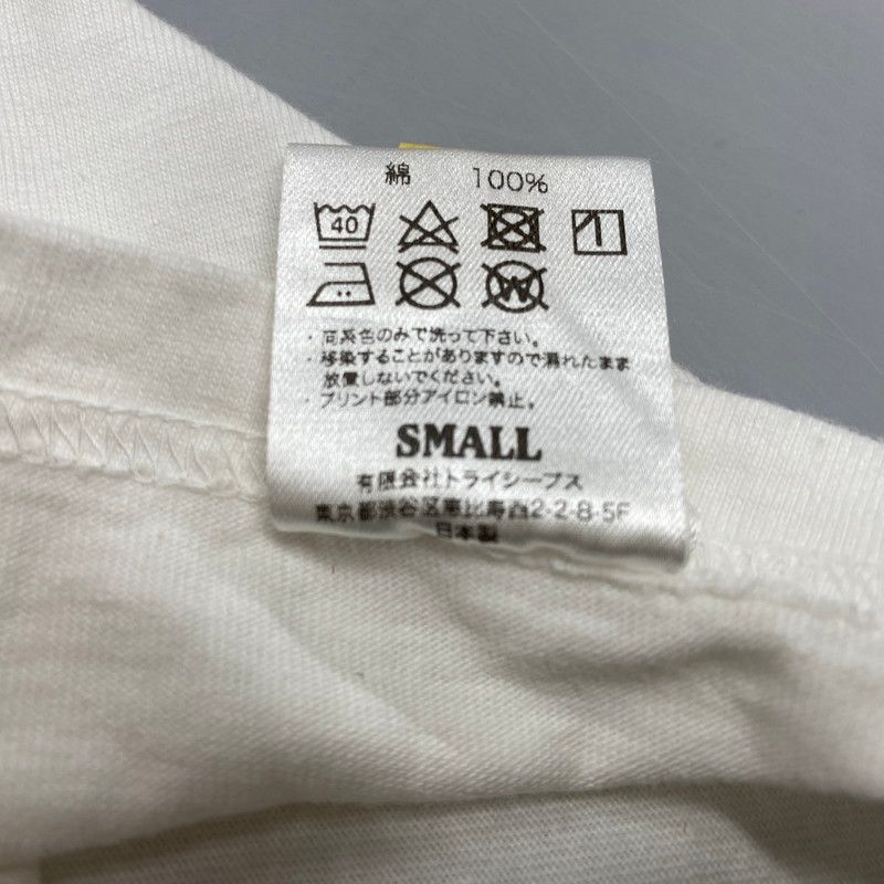 ペイント