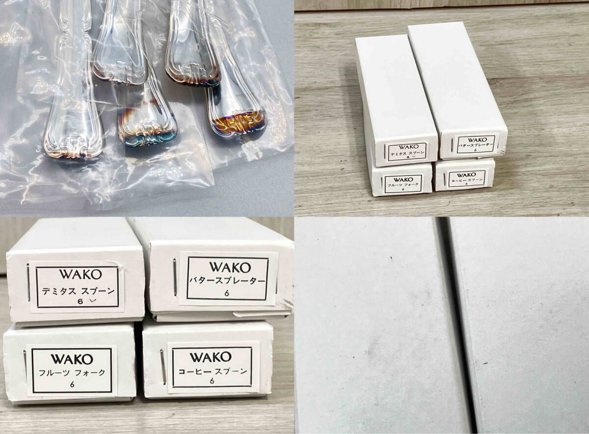 コーヒースプーン 各6つセット