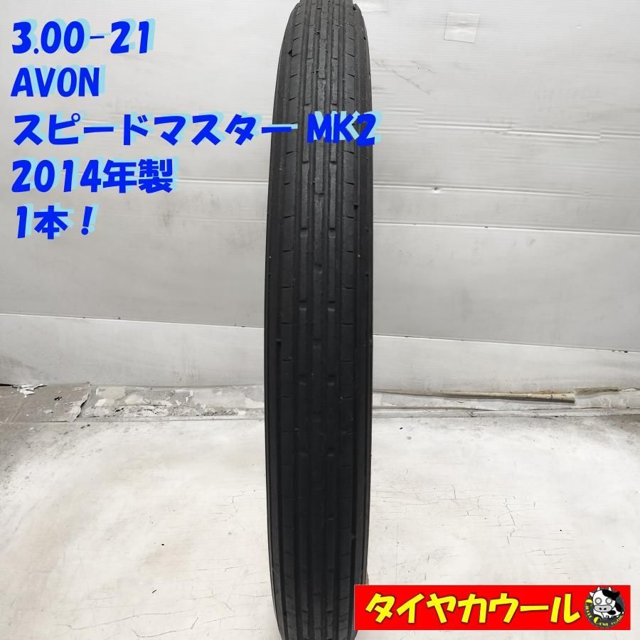 AVON speedmaster mkⅡ 3.00-21 未使用 長期保管品 AVON Speedmaster