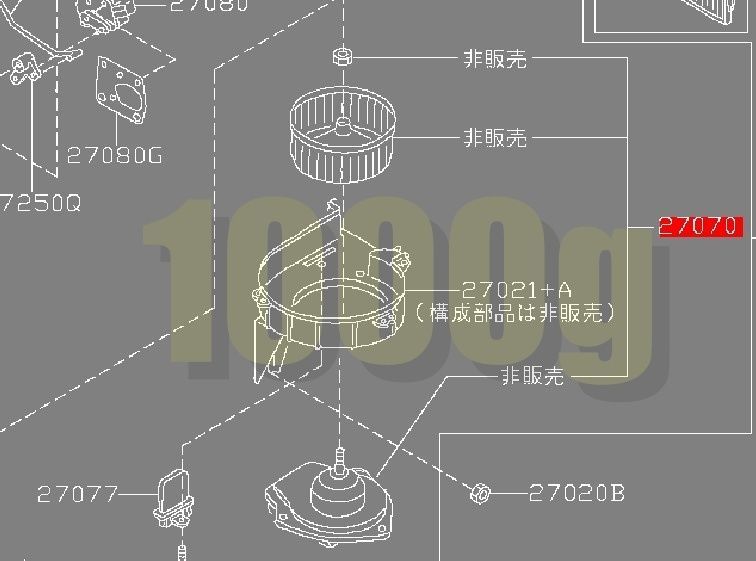 日産純正 NISSAN 超 品 シルビア S15 ブロアモーター オートエアコン用 1999 1-2002 8 FFCRYSTALESIA_COM