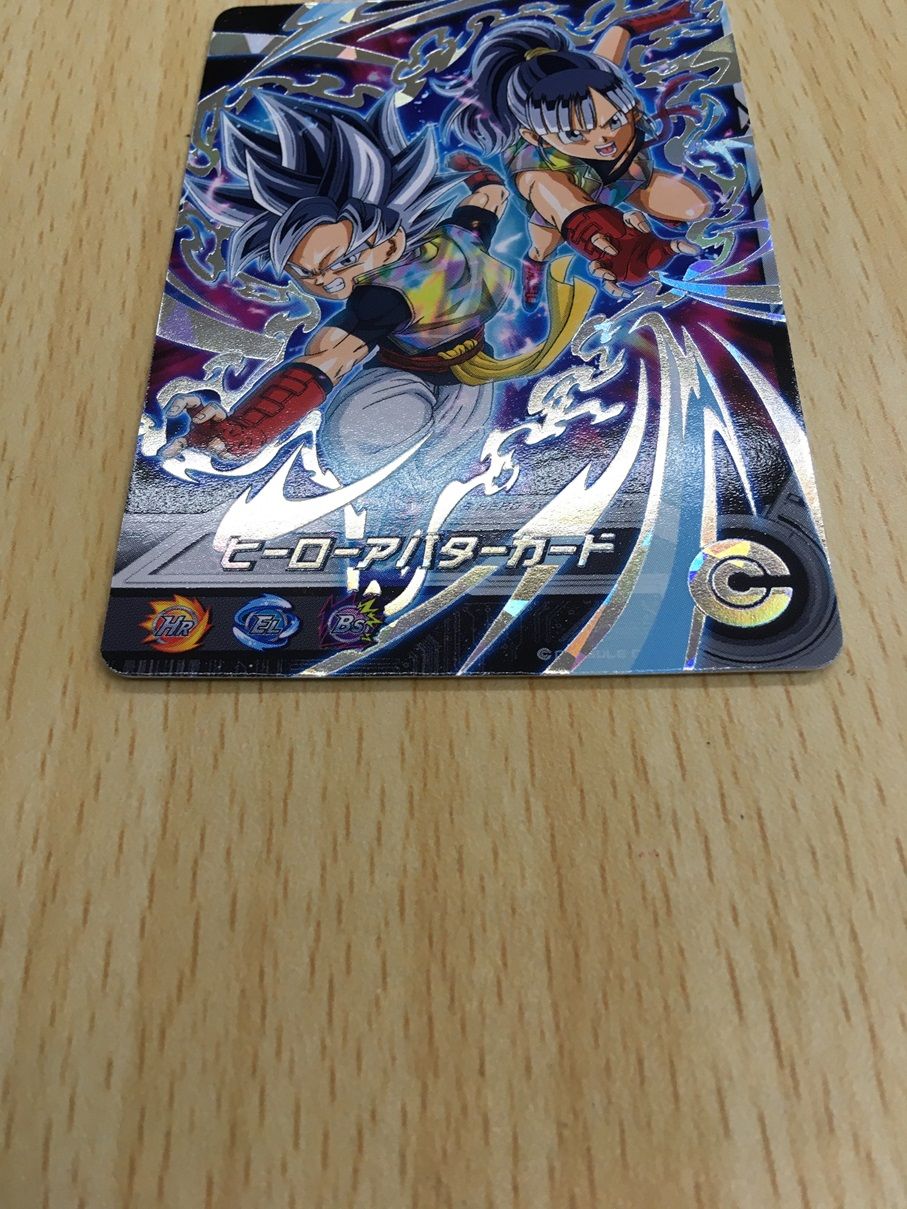 ドラゴンボールヒーローズ アバター 日本一決定戦 パラレル