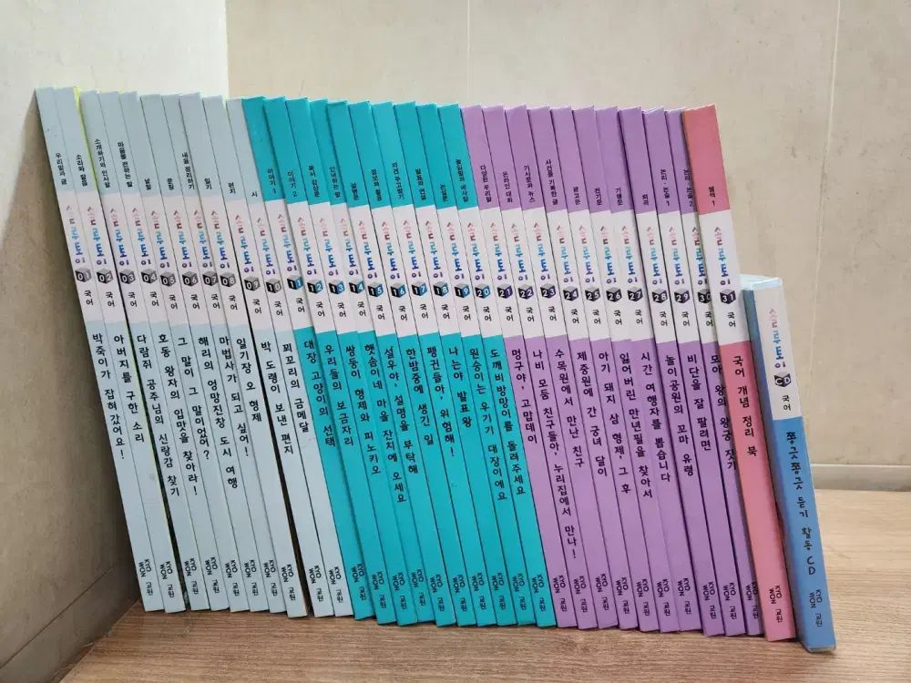 ソルトイ 韓国語