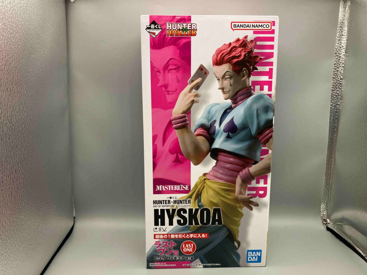 HUNTER×HUNTER ラストワン賞 ヒソカ Amazon | 一番くじ HUN * TER×HUNTER DAY OF DEPARTURE ラスト