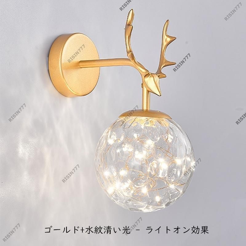 LED