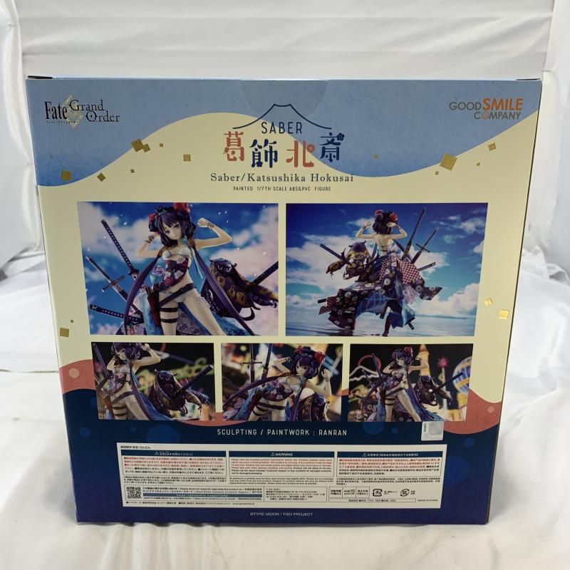 中古】未開封)GOOD SMILE COMPANY セイバー/葛飾北斎 1/7