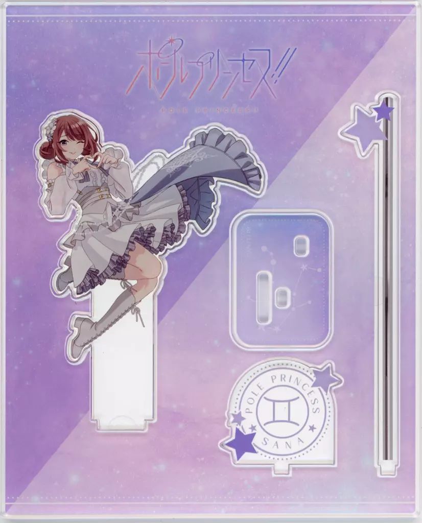 中古】アクリルスタンド・アクリルパネル 紫藤サナ ポール付き 中古】アクリルスタンド・アクリルパネル 紫藤サナ ポール付き