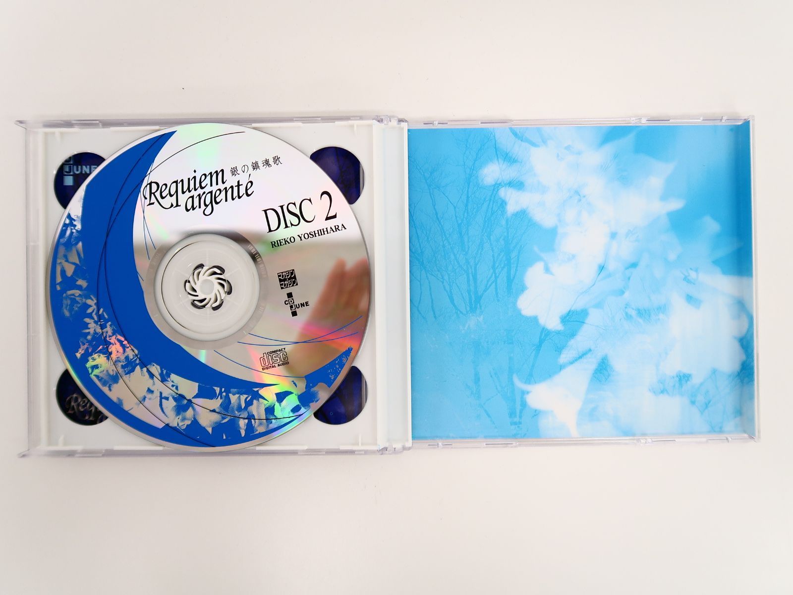 ＢＬＣＤ　吉原理恵子　Requiem argenté 銀の鎮魂歌 　石田彰、森川 BLCD 吉原理恵子 Requiem argenté 銀の鎮魂歌 石田彰、森川