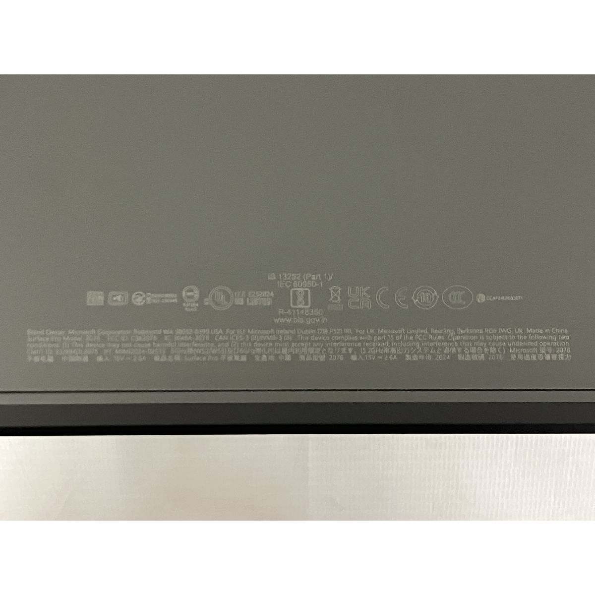 良好 T9920853
