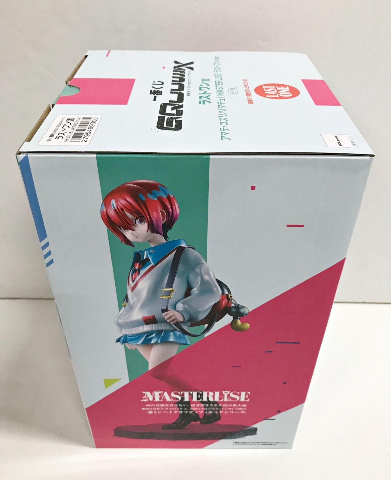 29.【未開封】ラストワン賞 アマテ・ユズリハ(マチュ) 一番くじ